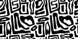 Tapet Personalizat Patterns cu forme neregulate abstracte - BLACK ABSTRACT SHAPES